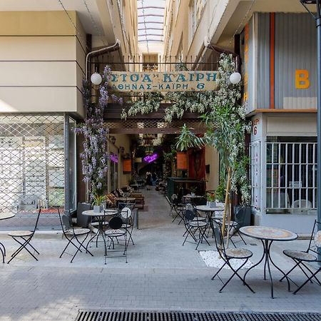 Appartement Vintage Loft B In Monastiraki à Athènes Extérieur photo