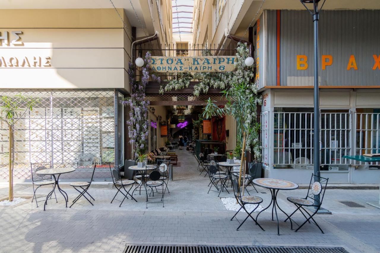 Appartement Vintage Loft B In Monastiraki à Athènes Extérieur photo